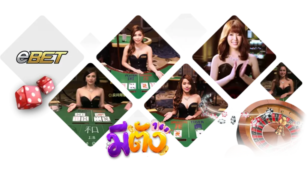 สล็อตมีตังค์168