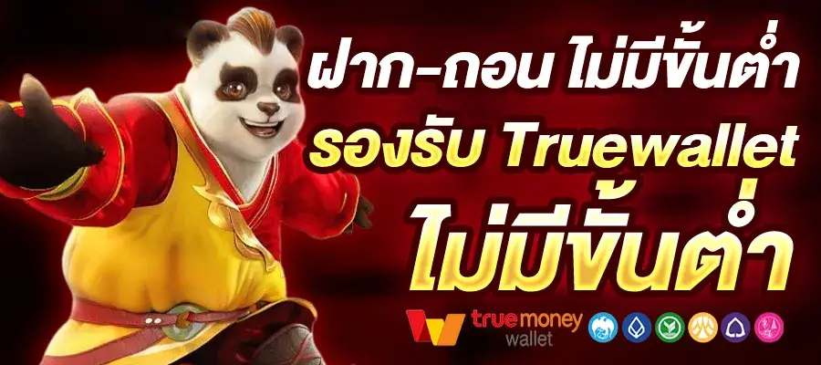 ALLSLOTGAME789 ทดลองเล่นฟรี